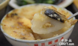 麻豆粿,台湾传统美食的传承与创新